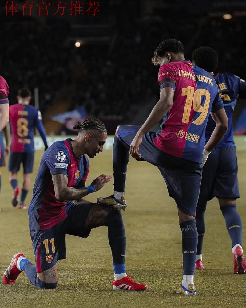 连续22场进球纪录遭终结，巴萨自23年11月以来首次欧冠被零封