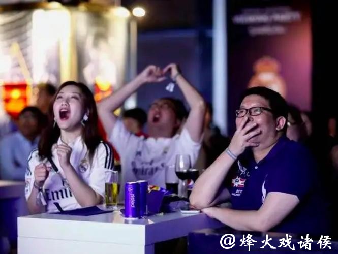 世界杯直播观赛派对:如何组织完美聚会 世界杯直播观赛派对:如何组织完美聚会